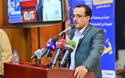 مصلحة الضرائب تنظم فعالية تكريمية باكتمال التحصيل الإلكتروني لضريبة مبيعات القات