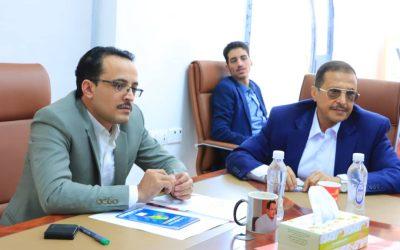 اجتماع بمصلحة الضرائب يناقش الإعفاءات الممنوحة في مجال الطاقة البديلة