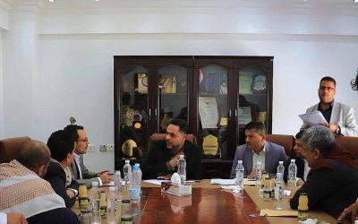 ‏مناقشة جوانب التنسيق لتسهيل الإجراءات الجمركية بميناء الحديدة