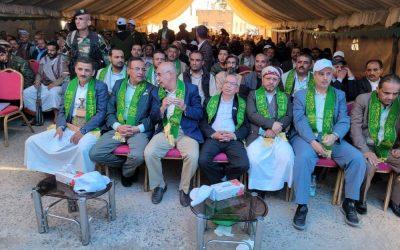 احتفى مكتب ضرائب أمانة العاصمة وفروعه وفرع الوحدة التنفيذية لمبيعات القات – المنطقة الأولى، اليوم، بذكرى المولد النبوي الشريف