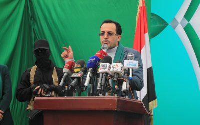 وزارة المالية ومصلحة الضرائب والجمارك تُحيي ذكرى المولد النبوي الشريف