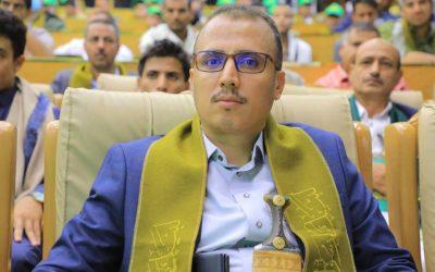 القائم بأعمال رئيس مصلحة الضرائب والجمارك يهنئ قائد الثورة ورئيس المجلس السياسي بذكرى المولد النبوي