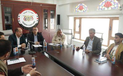 القائم باعمال رئيس مصلحة الضرائب والجمارك يلتقي أعضاء اللجنة المركزية للمقاطعة